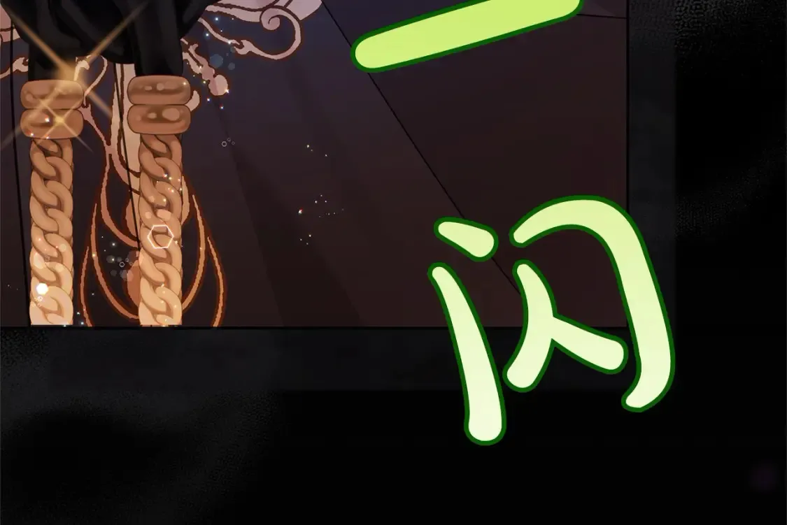 第106话 同归于尽吧85
