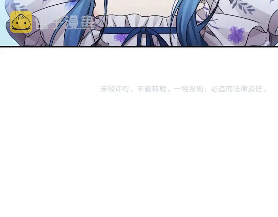 第34话 葬礼159