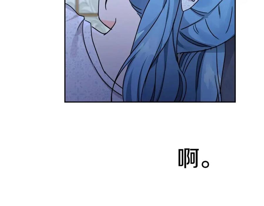 第27话 意外168