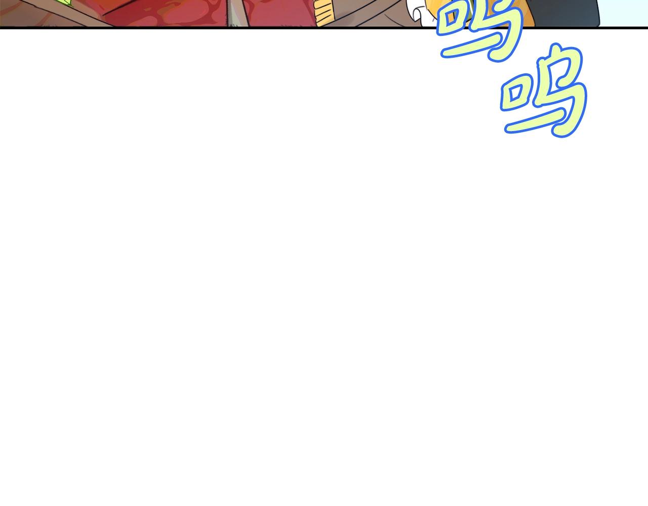 第18话 我当你爸爸143
