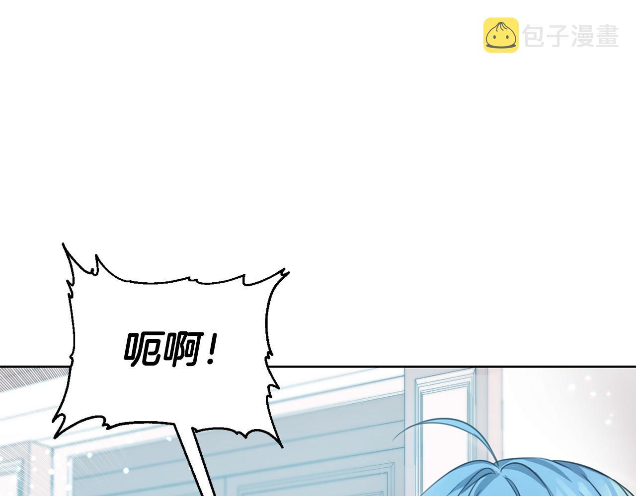 第46话 稀有画像125