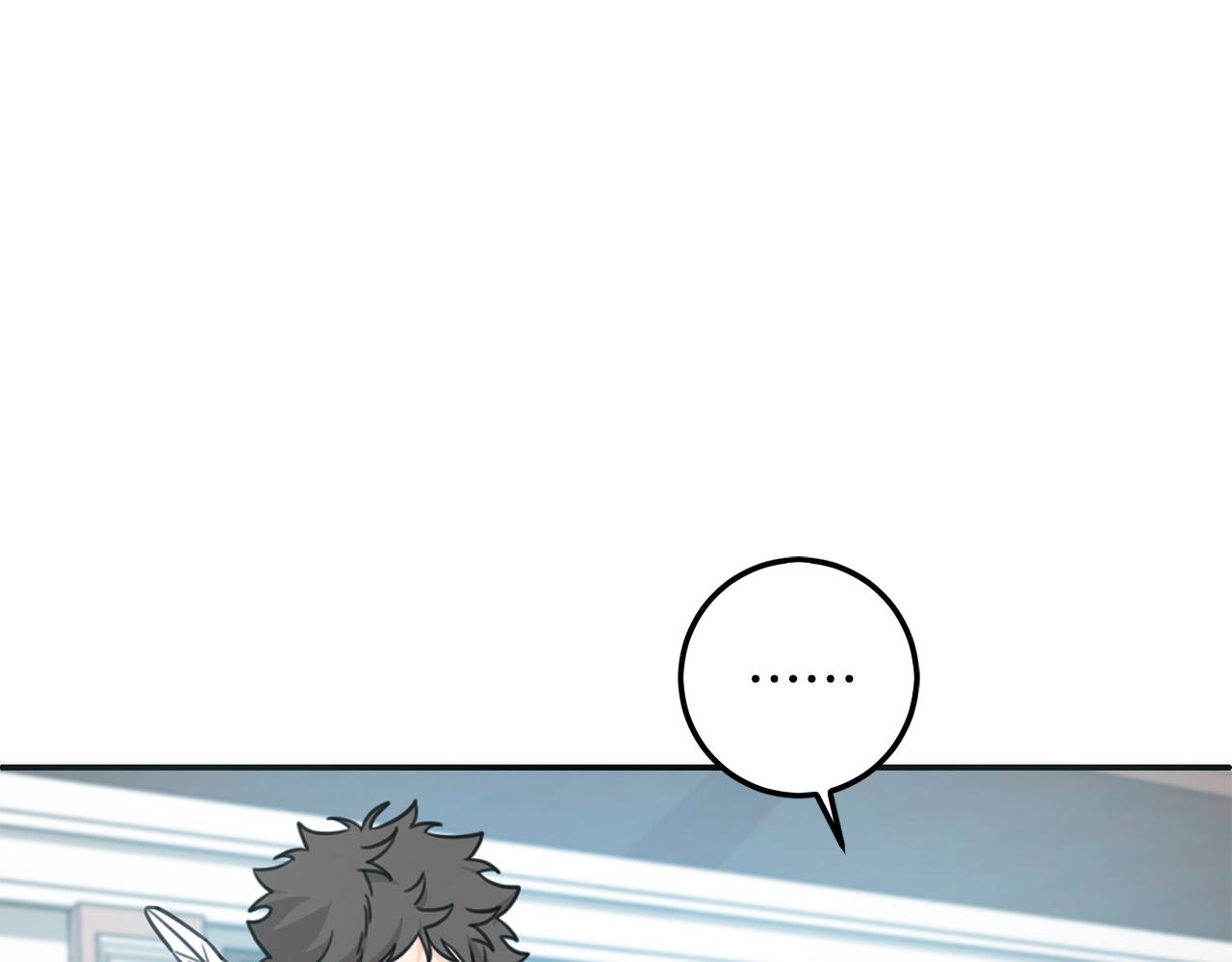 第44话 新郎教育193