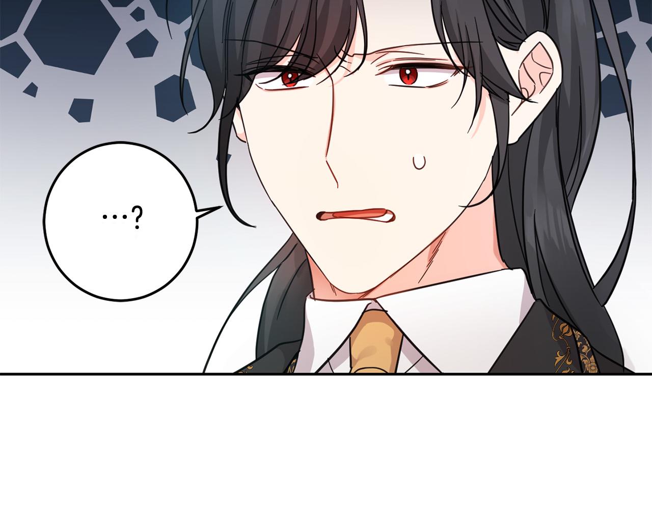 第53话 梦想是嫁给你！134