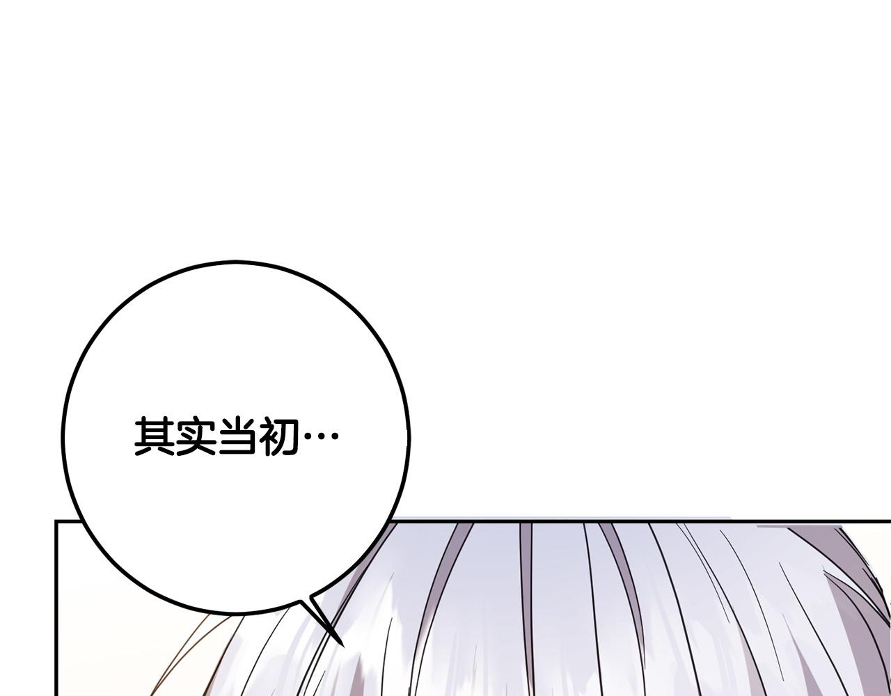 第55话 救命恩人36