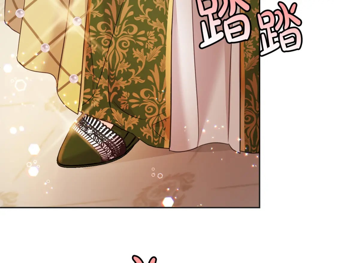 第85话 圣女的秘密1