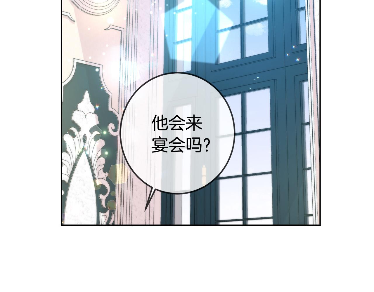 第49话 继承人164