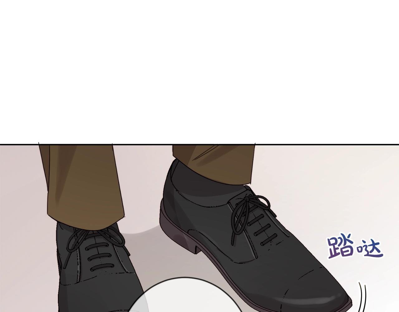 第11话 大公在哪里？69