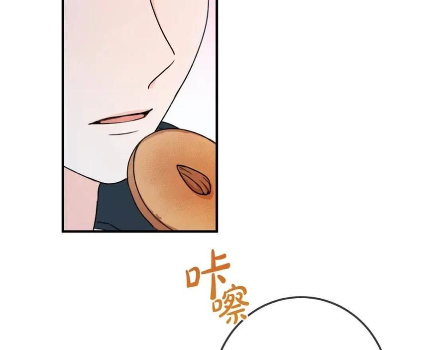 第36话 大公变小了？144