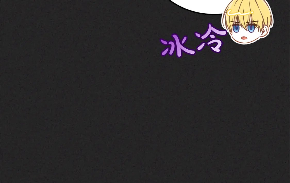 第79话 实验体68