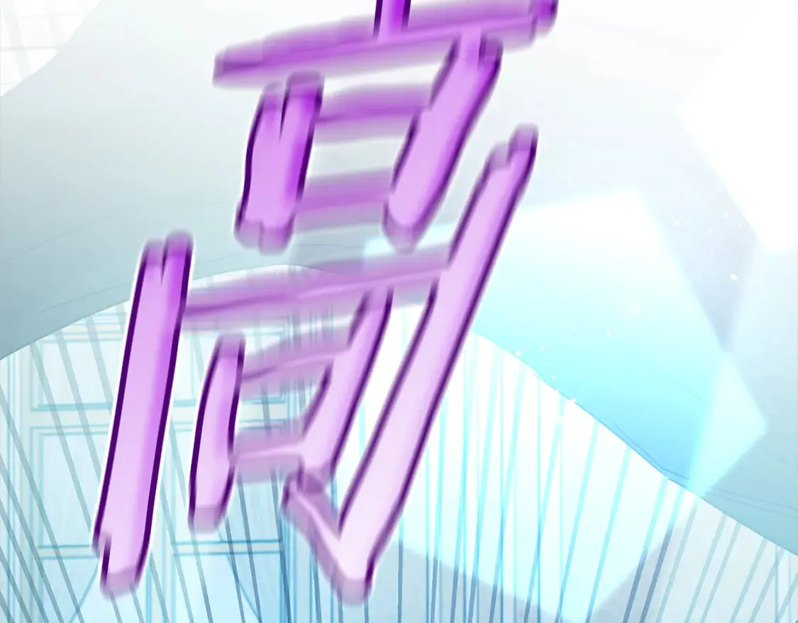 第103话 很重要的人55