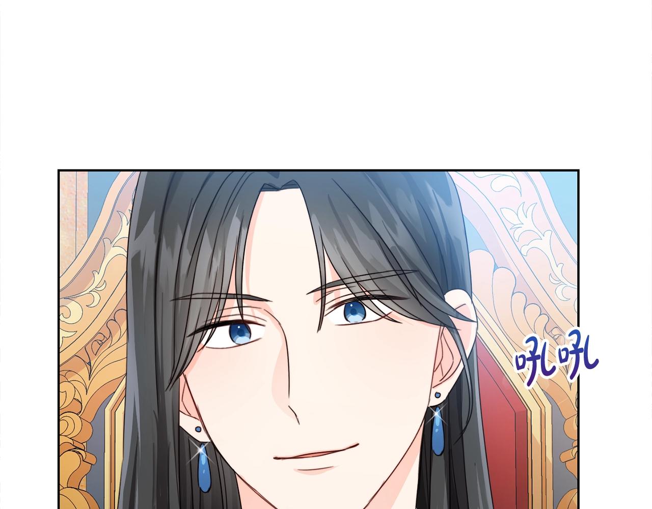 第13话 爸爸救我55