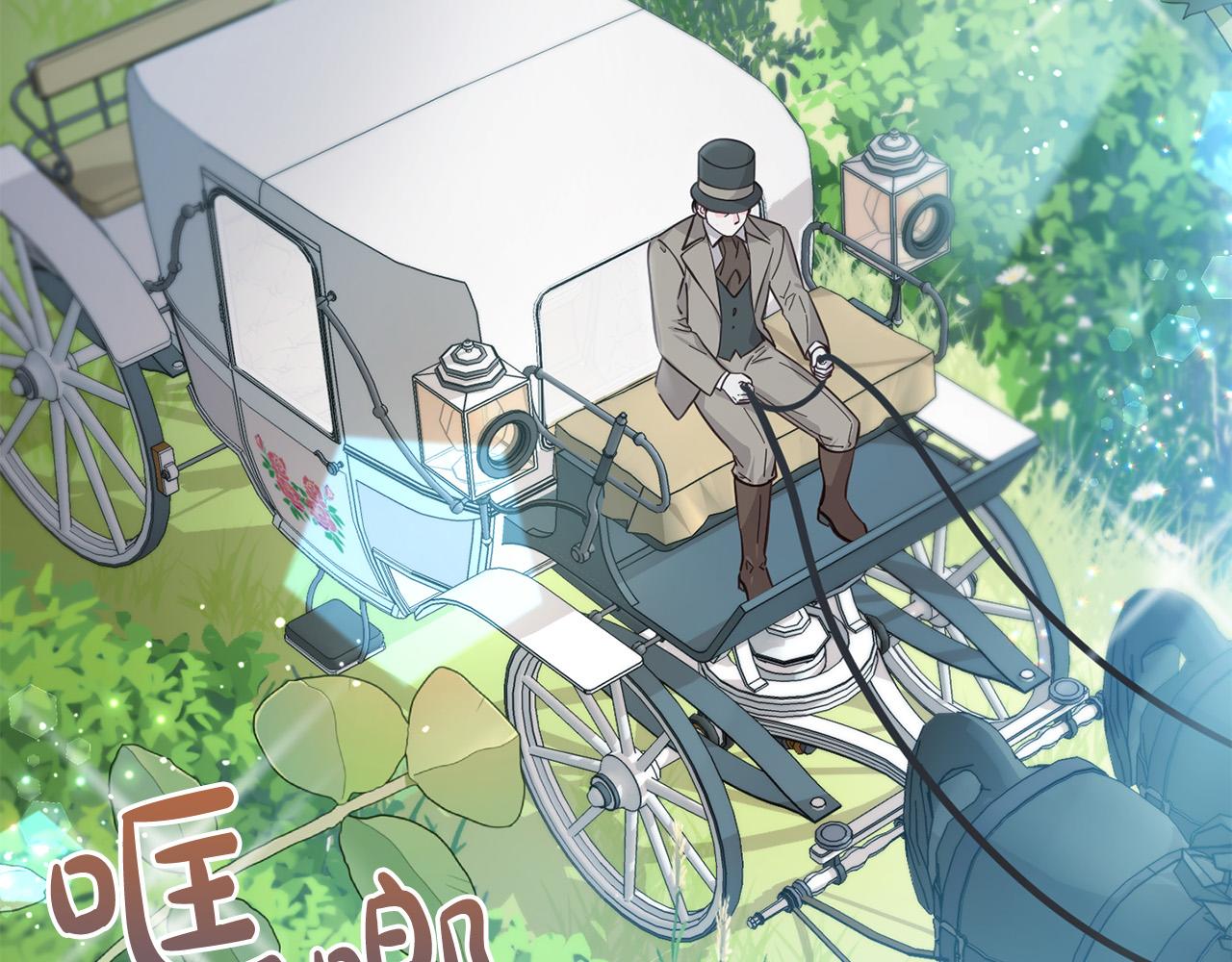 第65话 谁把孩子掳走了？164