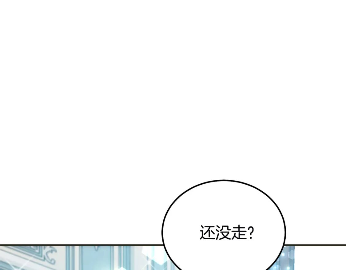 第79话 实验体15