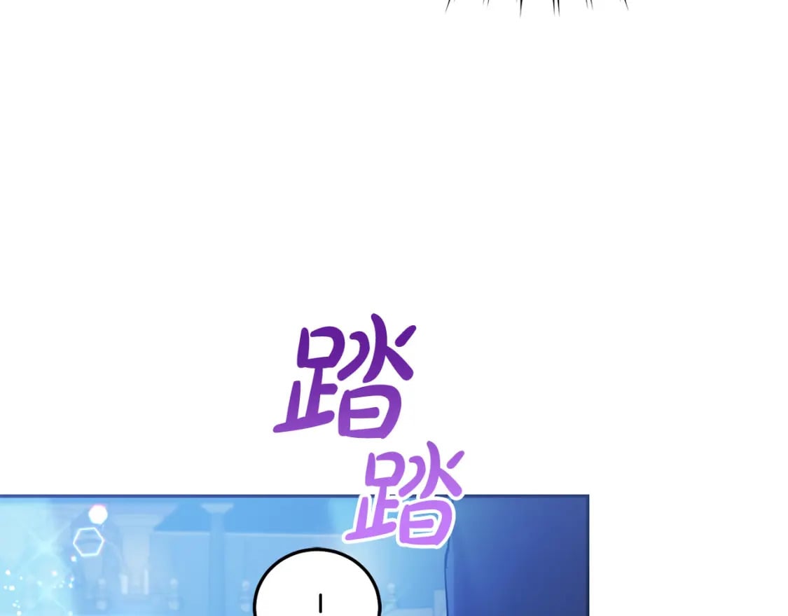 第85话 圣女的秘密153