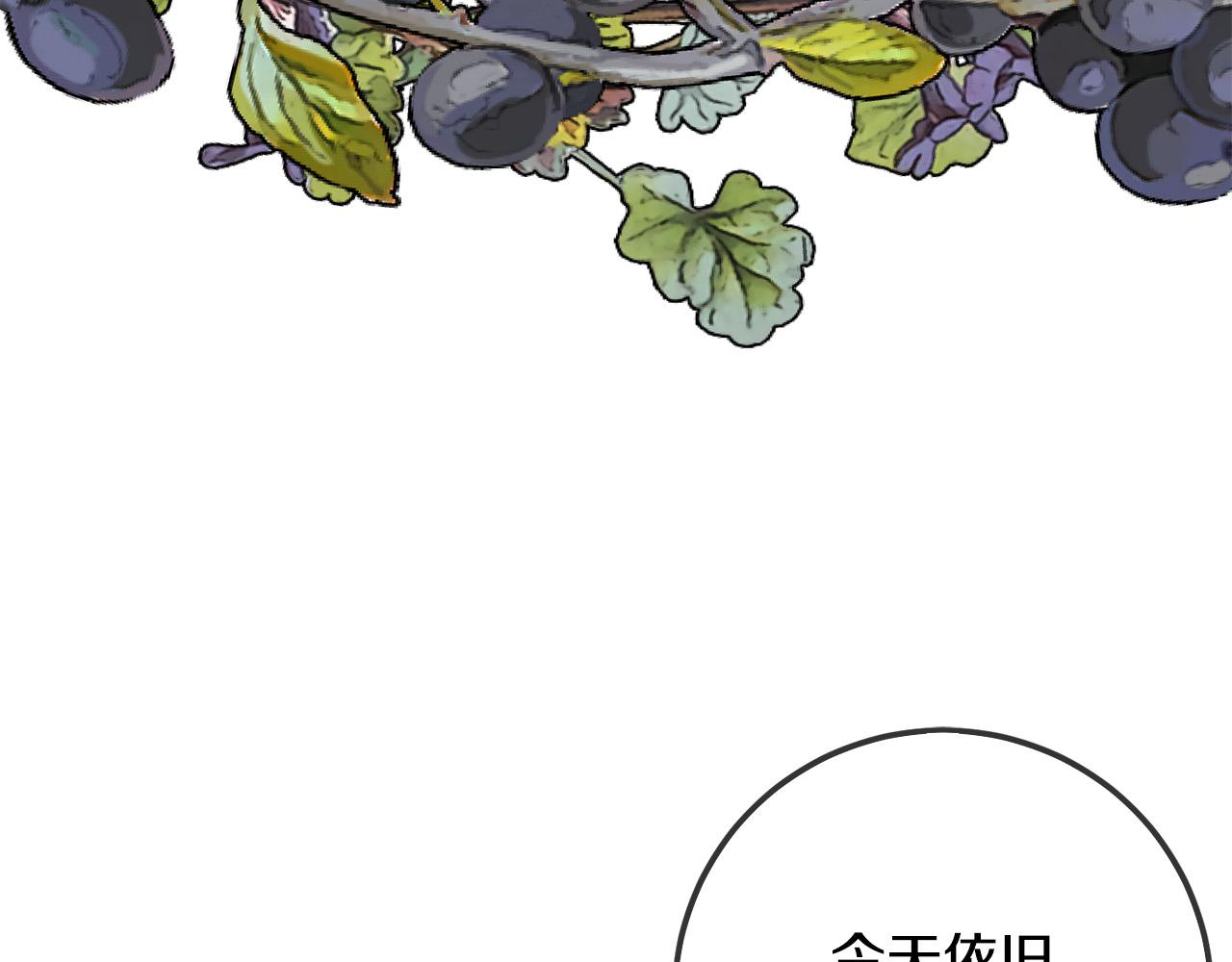 第61话 搞破坏4