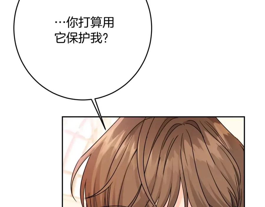 第24话 不配64