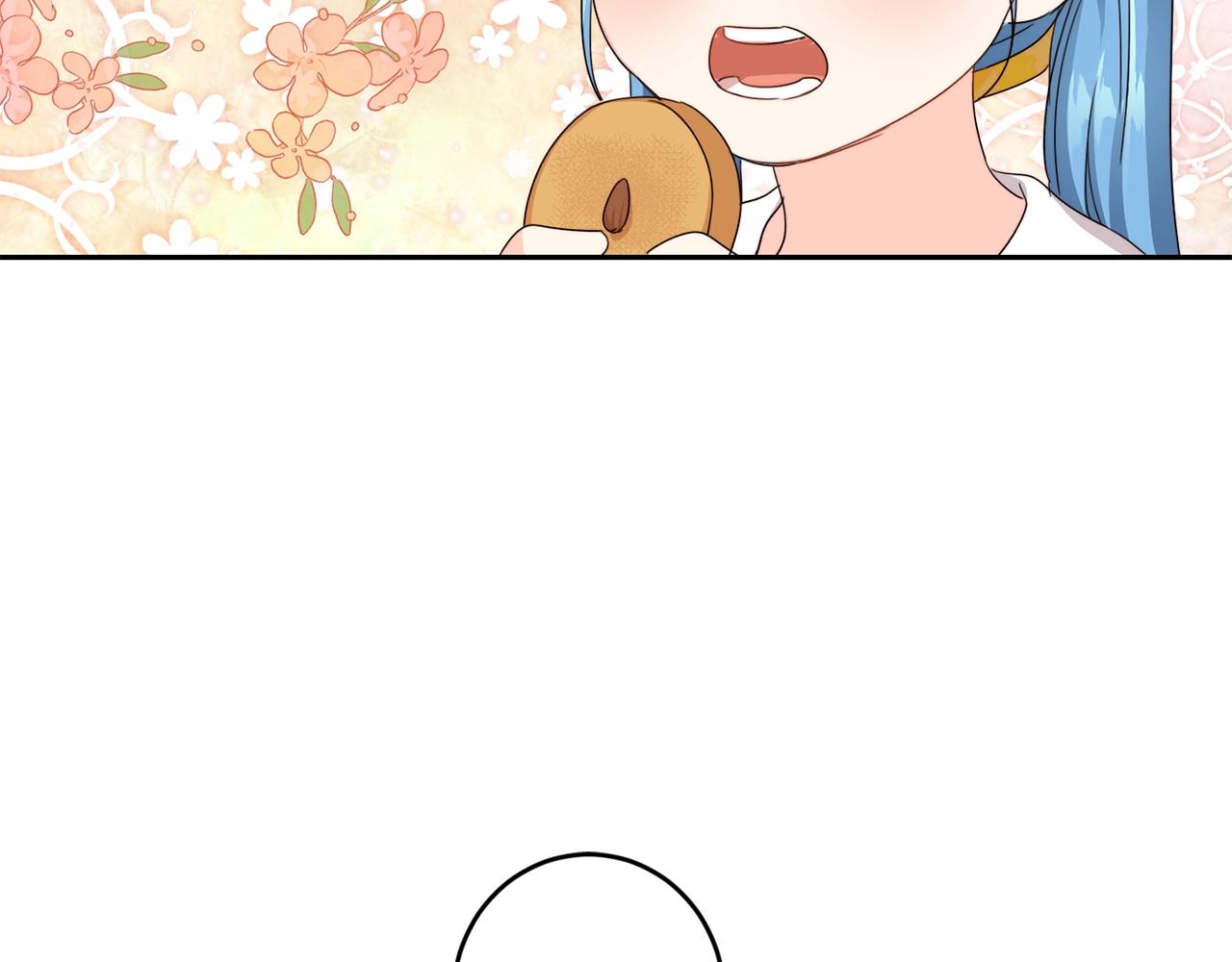 第17话 想吃饼干吗？98