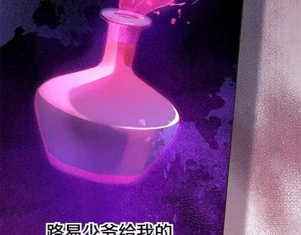 第116话 逃跑52