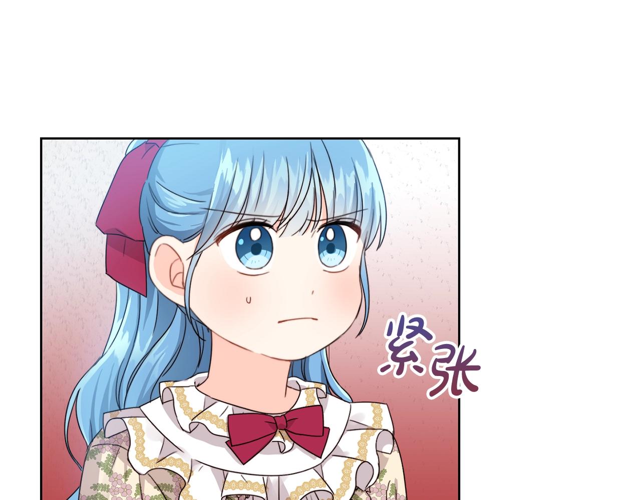 第13话 爸爸救我31