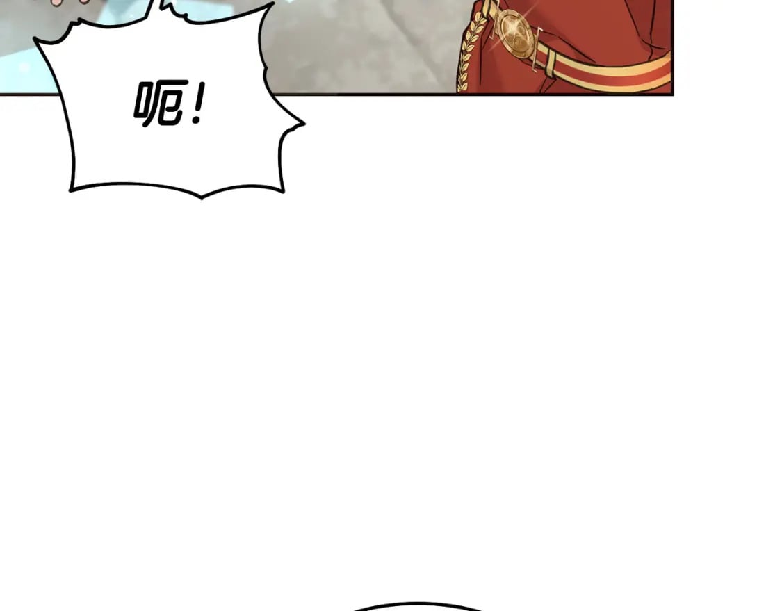第76话 喊家长，打群架！172