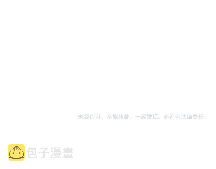 第27话 意外183