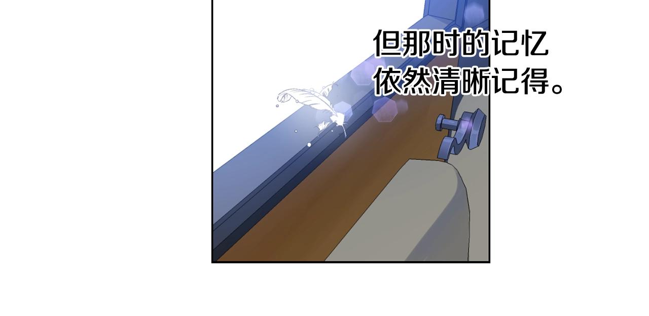 第6话 我到达坟墓了…43