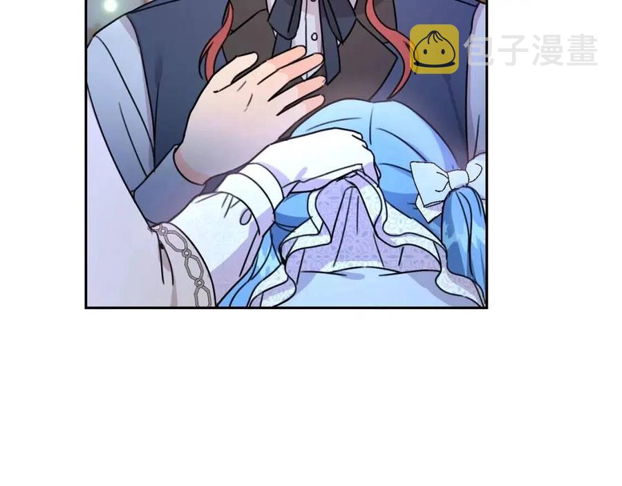 第28话 安慰66