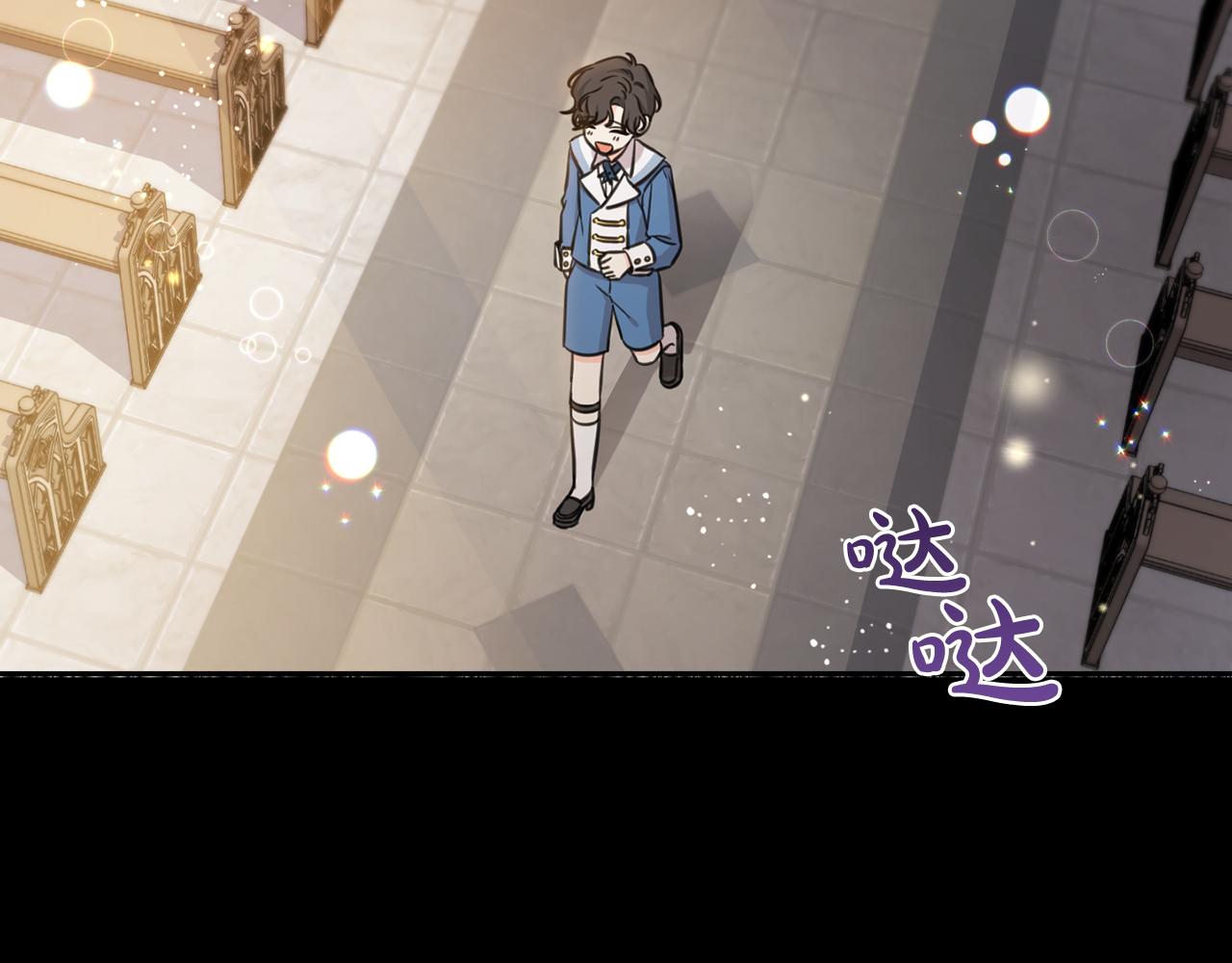 第45话 杀母仇人175