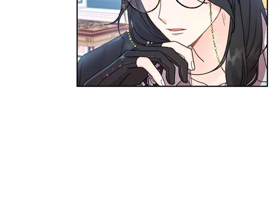 第25话 新老师25