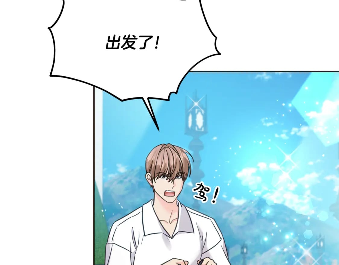 第83话 久别重逢129