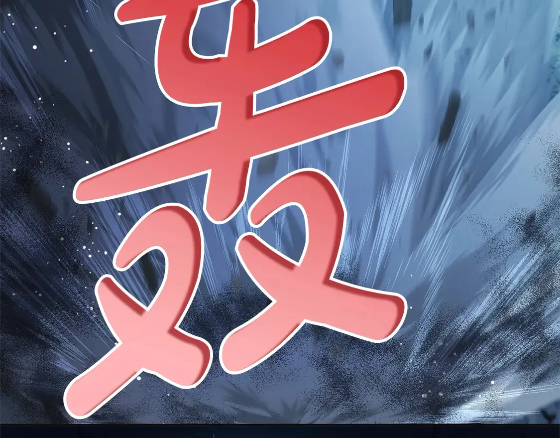 第99话 夜闯祭坛177