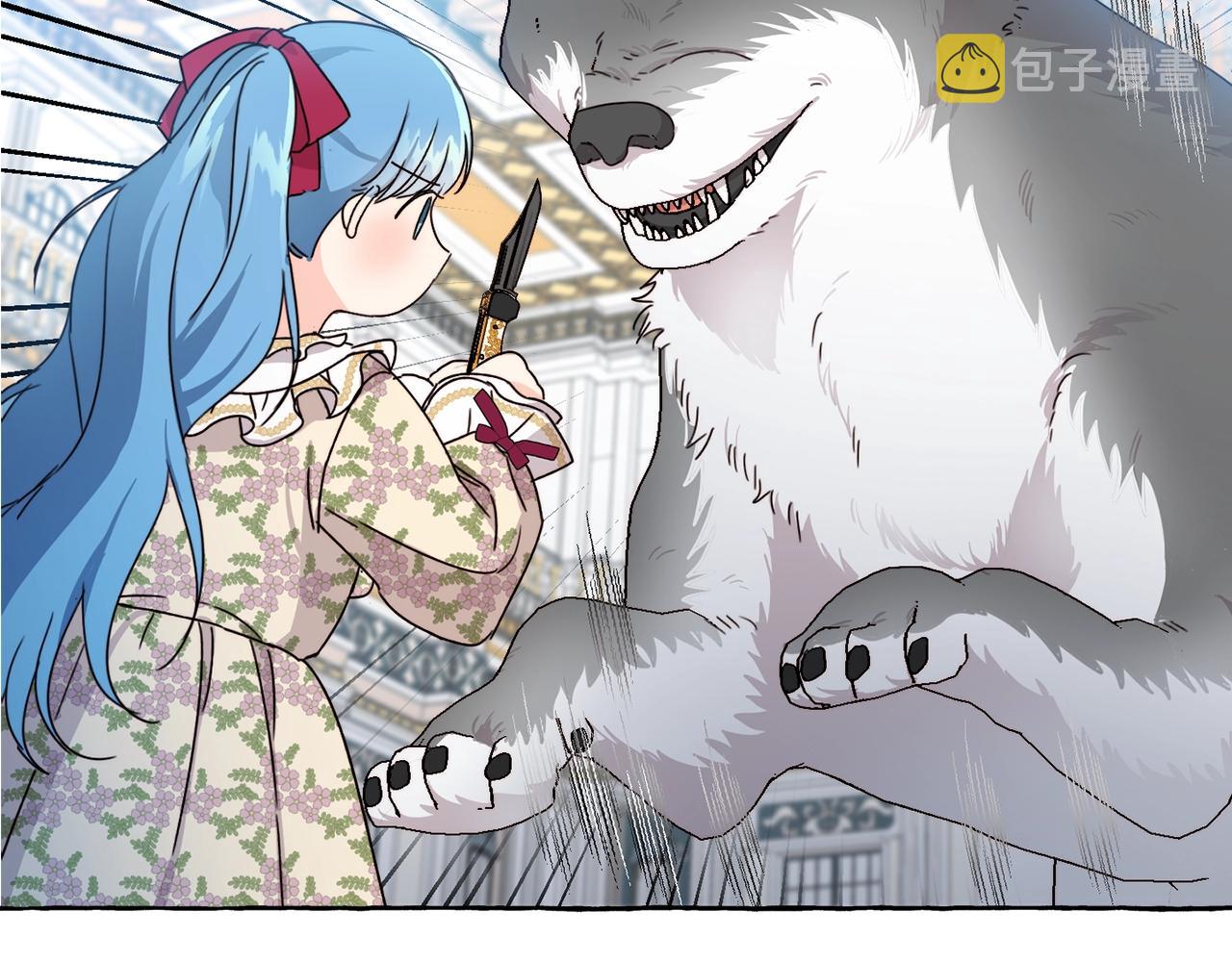 第13话 爸爸救我81