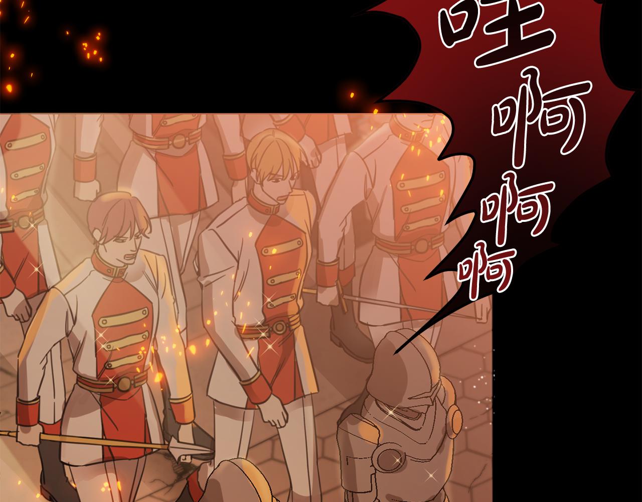 第48话 我要守护你们！117