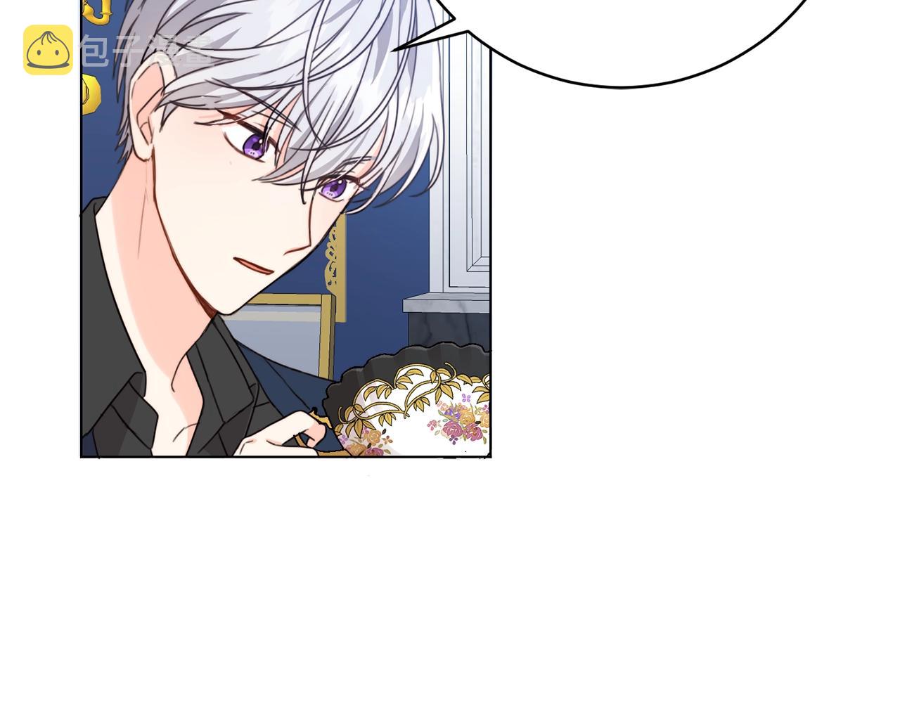 第4话 我有哥哥了？117