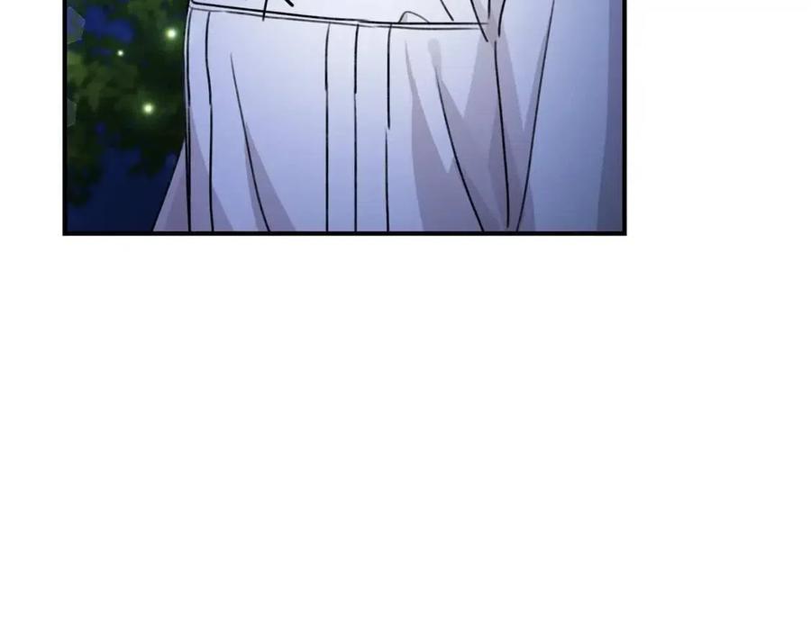 第38话 爱称28