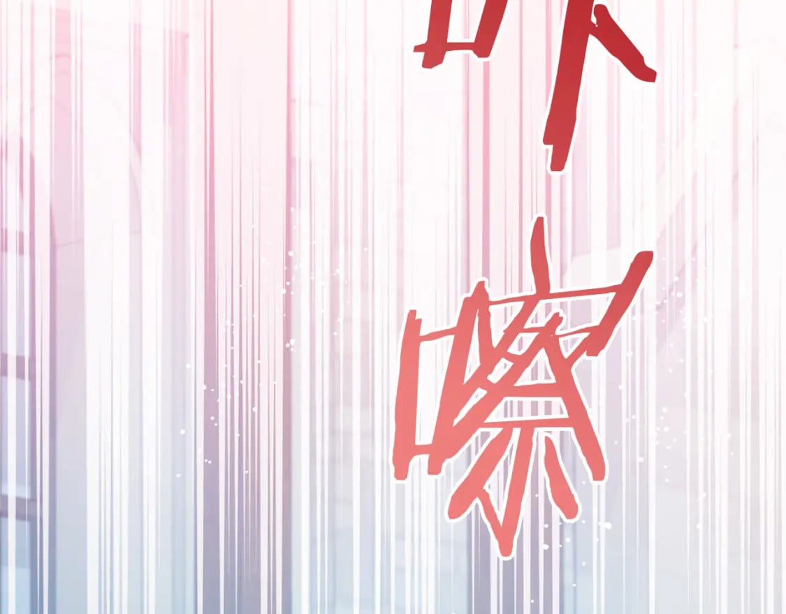 第87话 处刑163