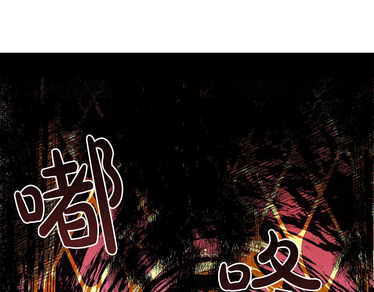 第9话 不要小看我60