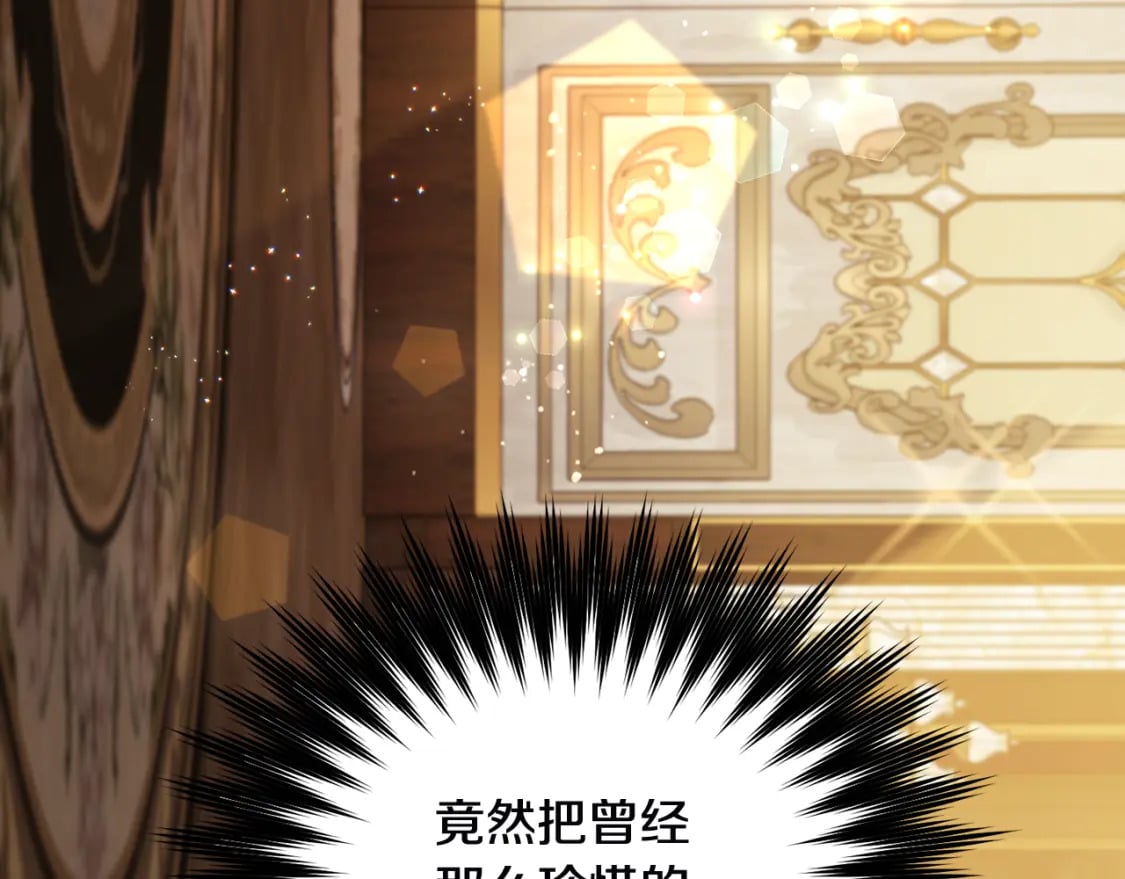第78话 龙骑士的诅咒147