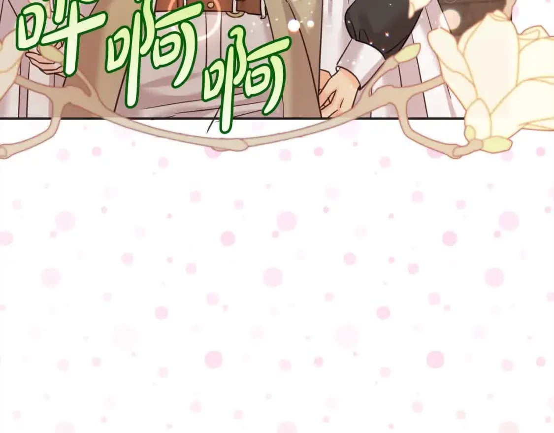 第94话 联手135