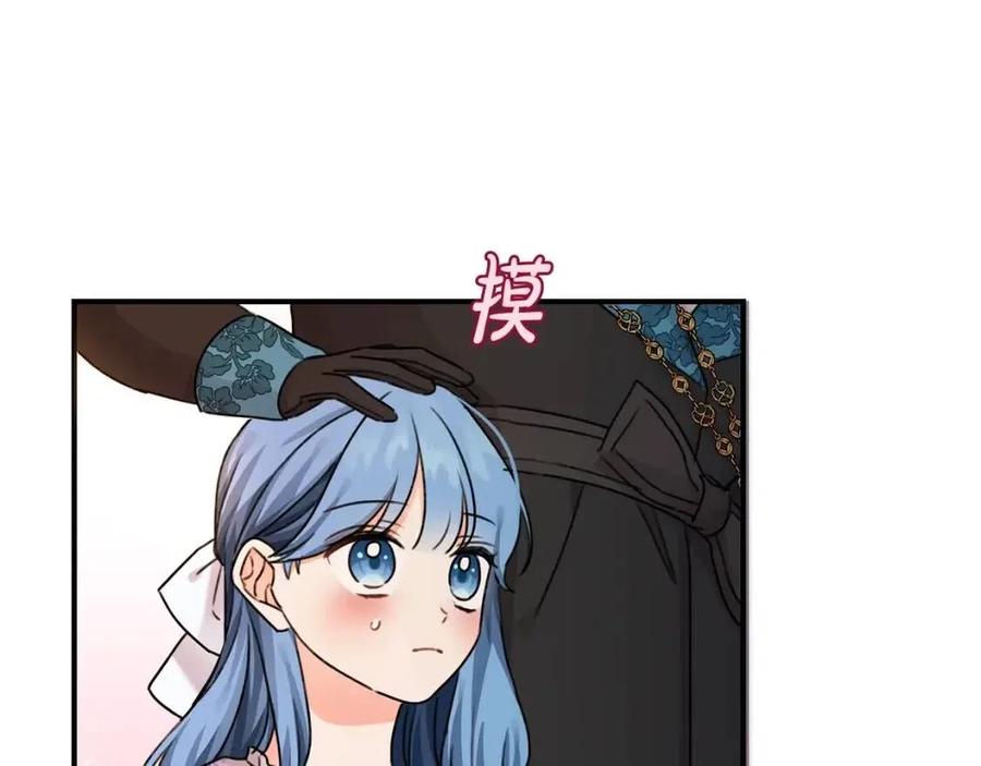 第35话 好久不见148