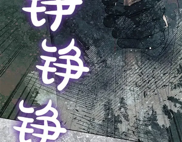 第114话 嘱咐114