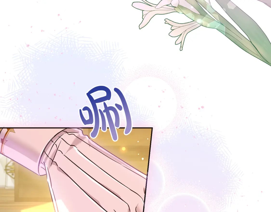 第73话 敢打我女儿？！31