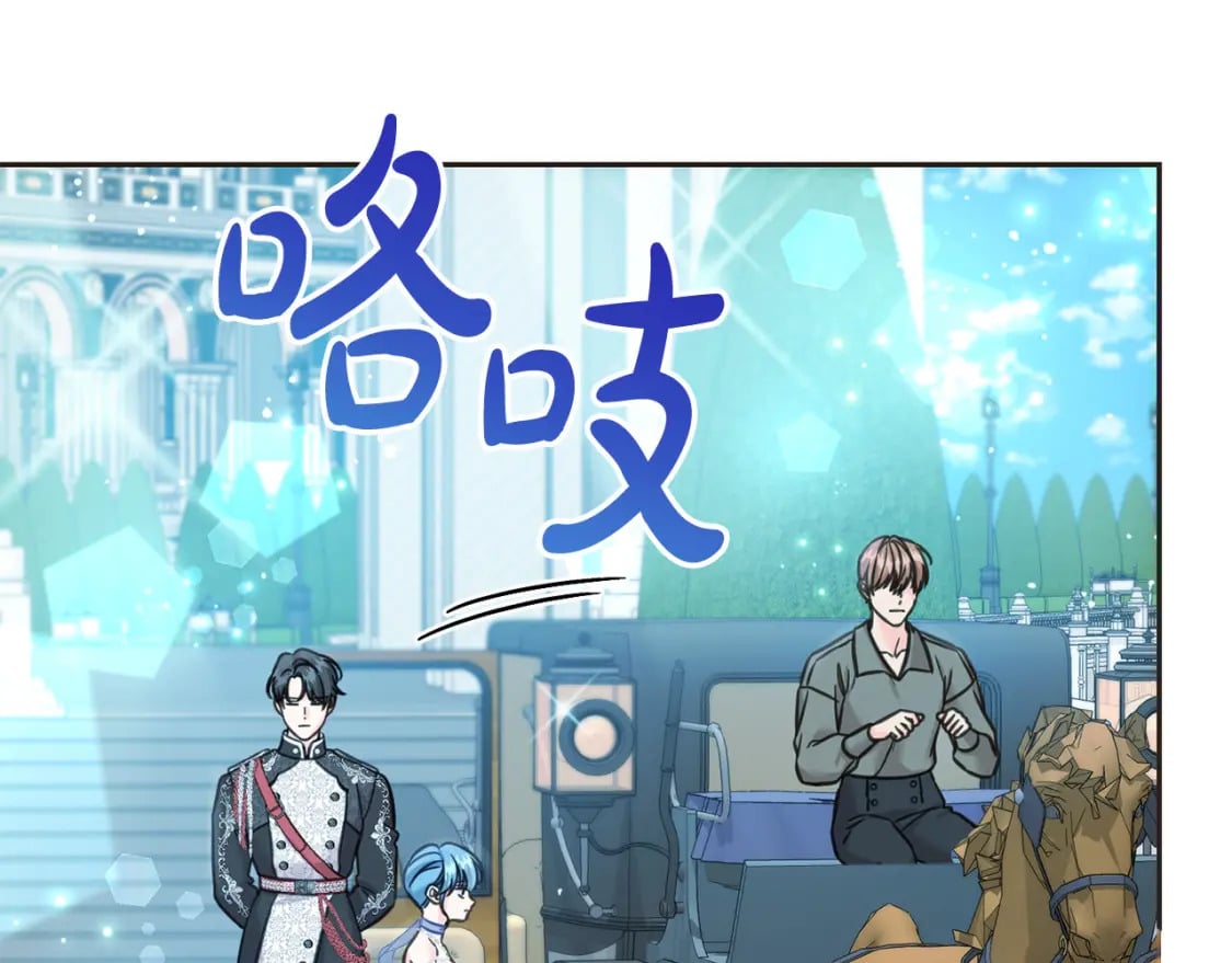 第83话 久别重逢88