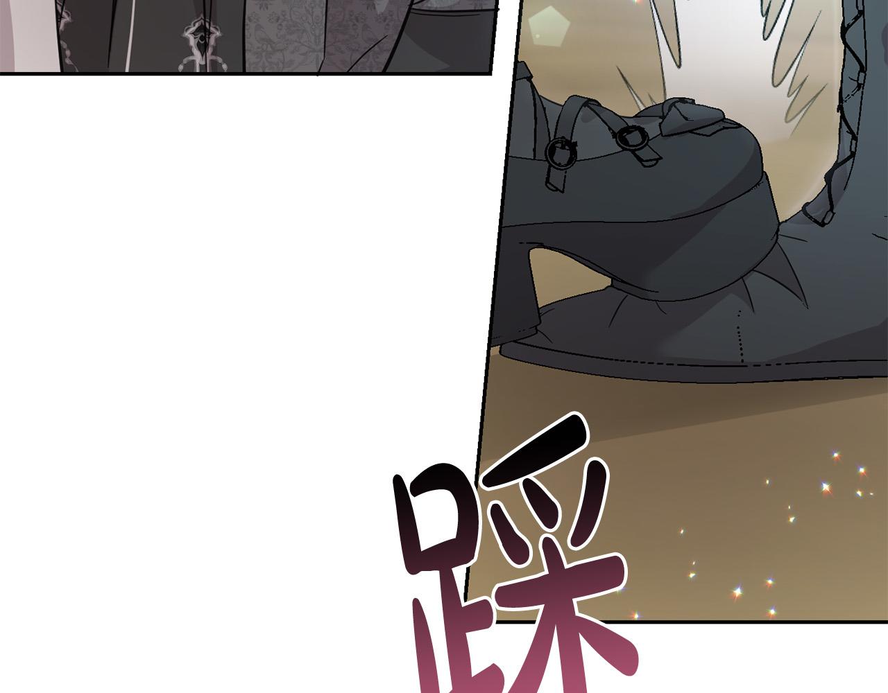 第57话 不准侮辱我爸爸！132