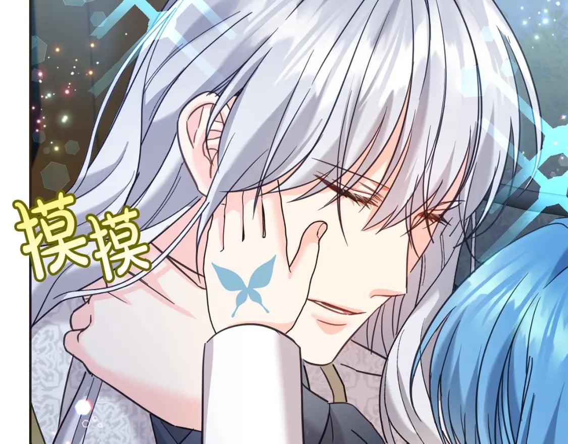 第77话 好帅啊！85