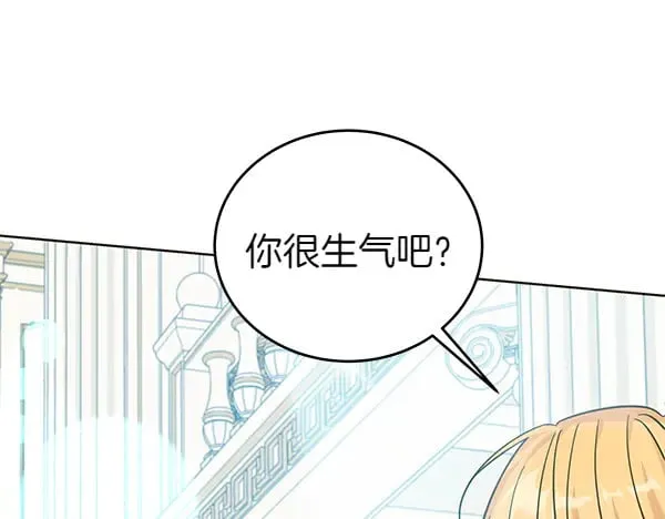 第117话 清醒145
