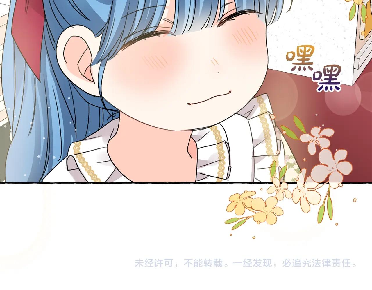 第12话 我要绑架你158