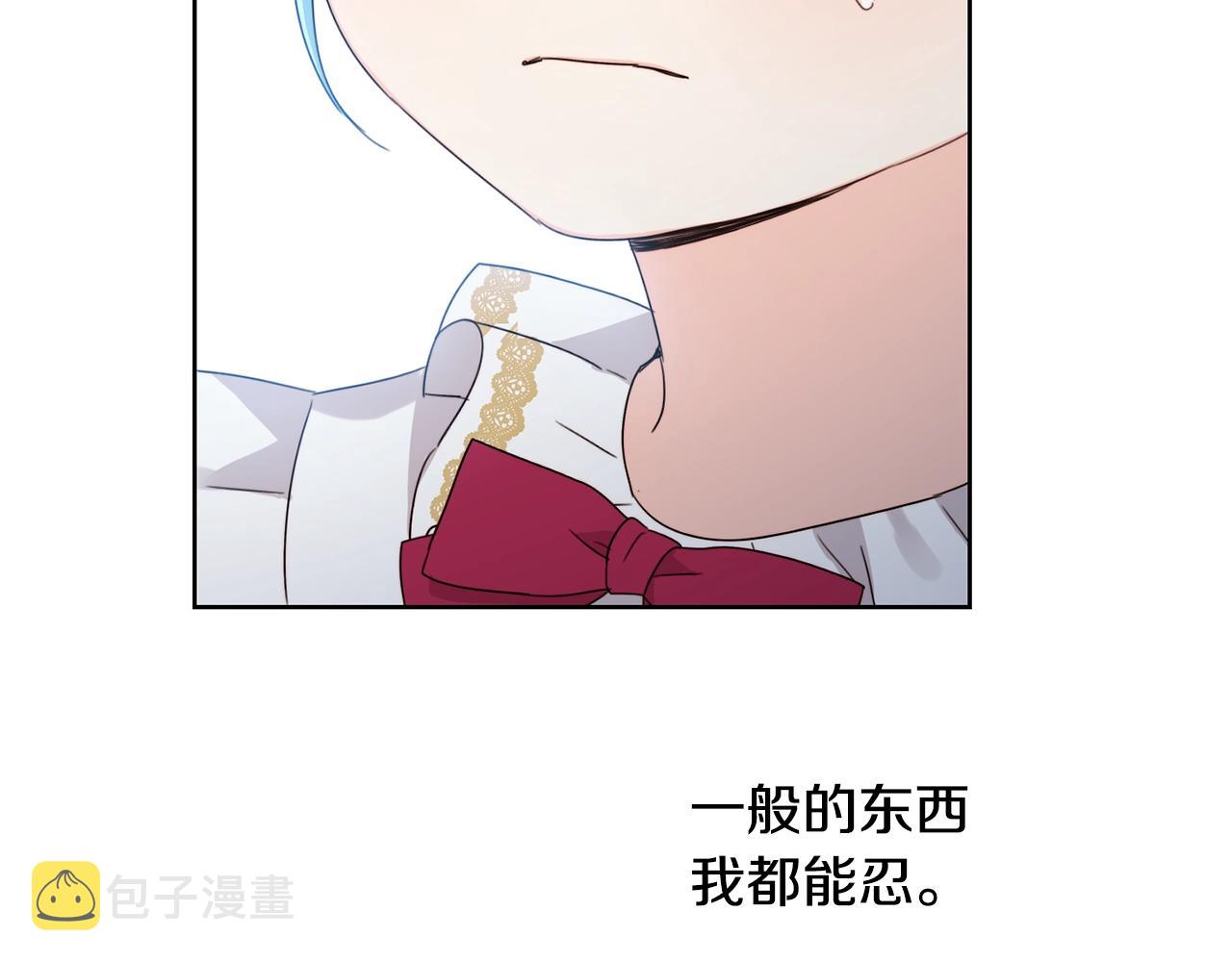第13话 爸爸救我42