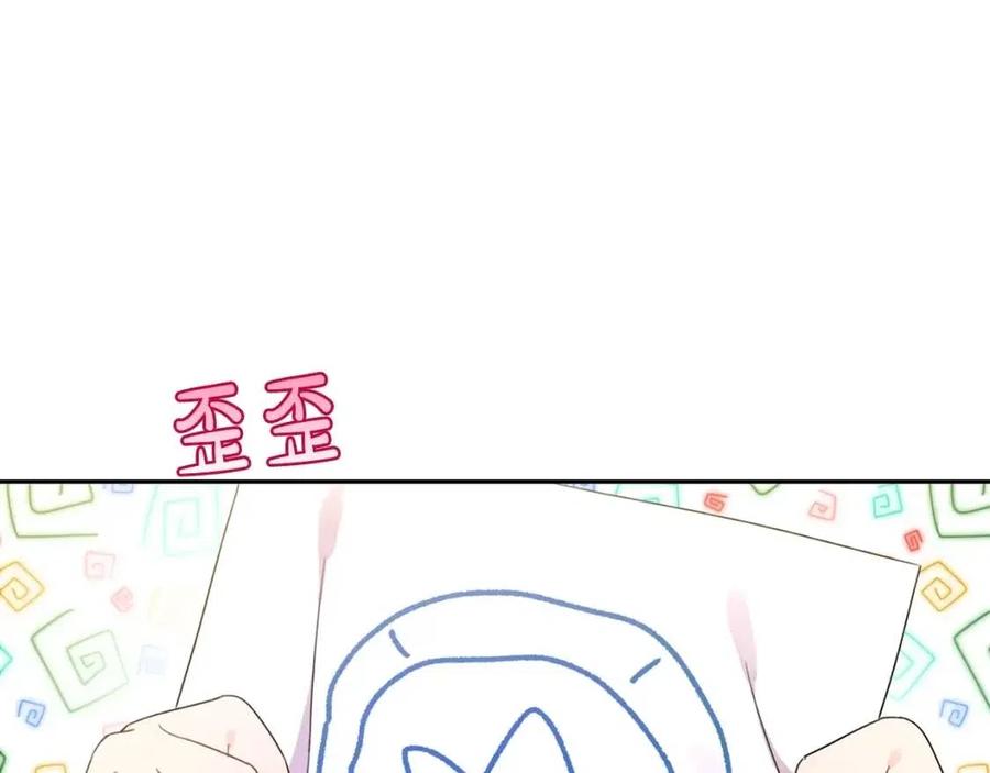 第23话 闯入者17