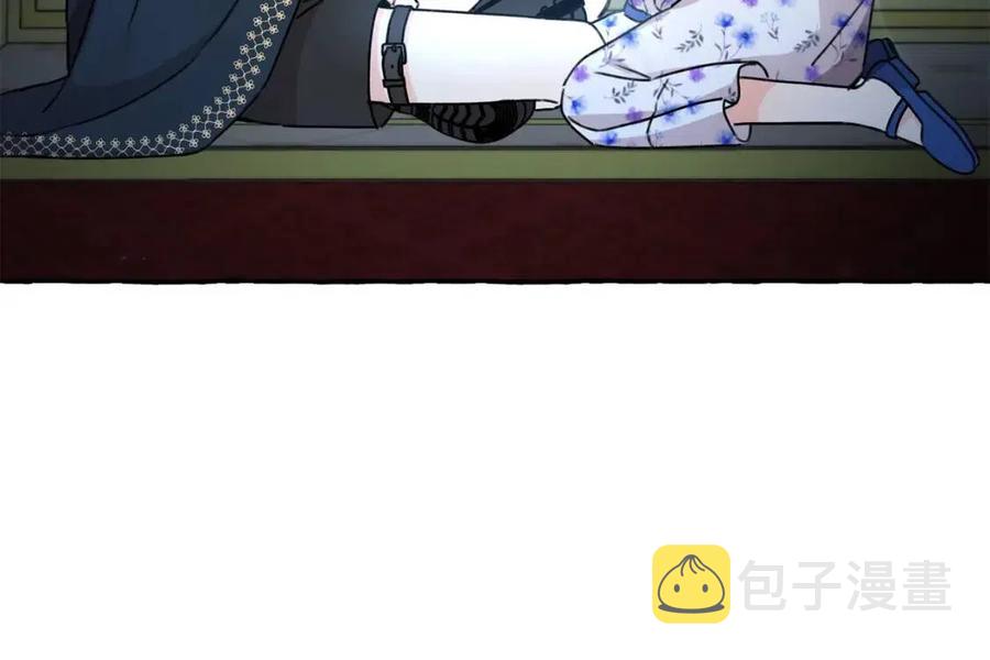第36话 大公变小了？134
